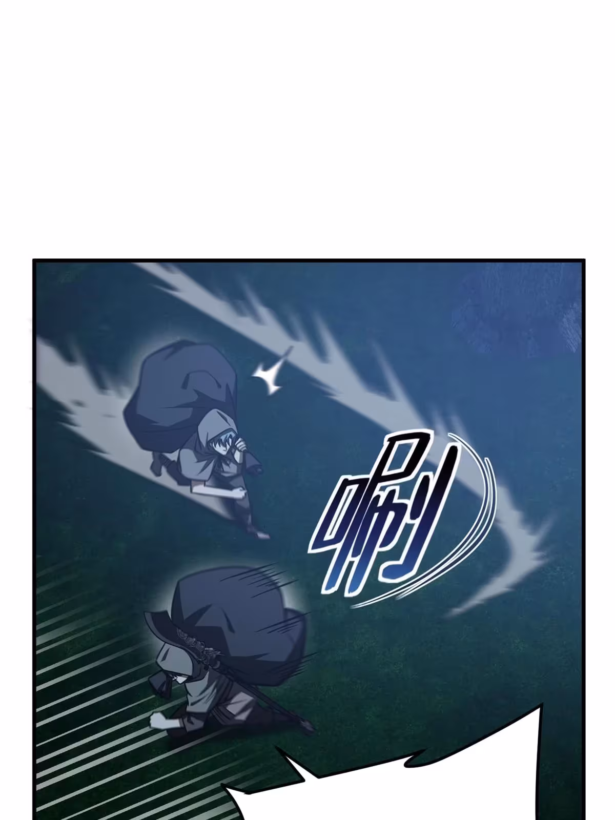 Página do Capítulo 192