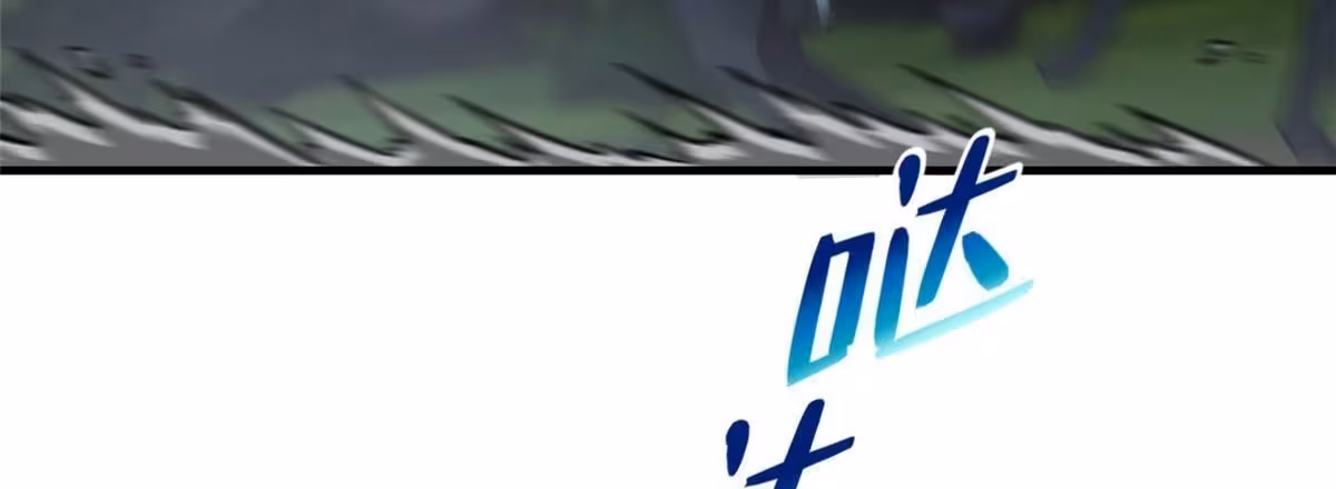 Página do Capítulo 192