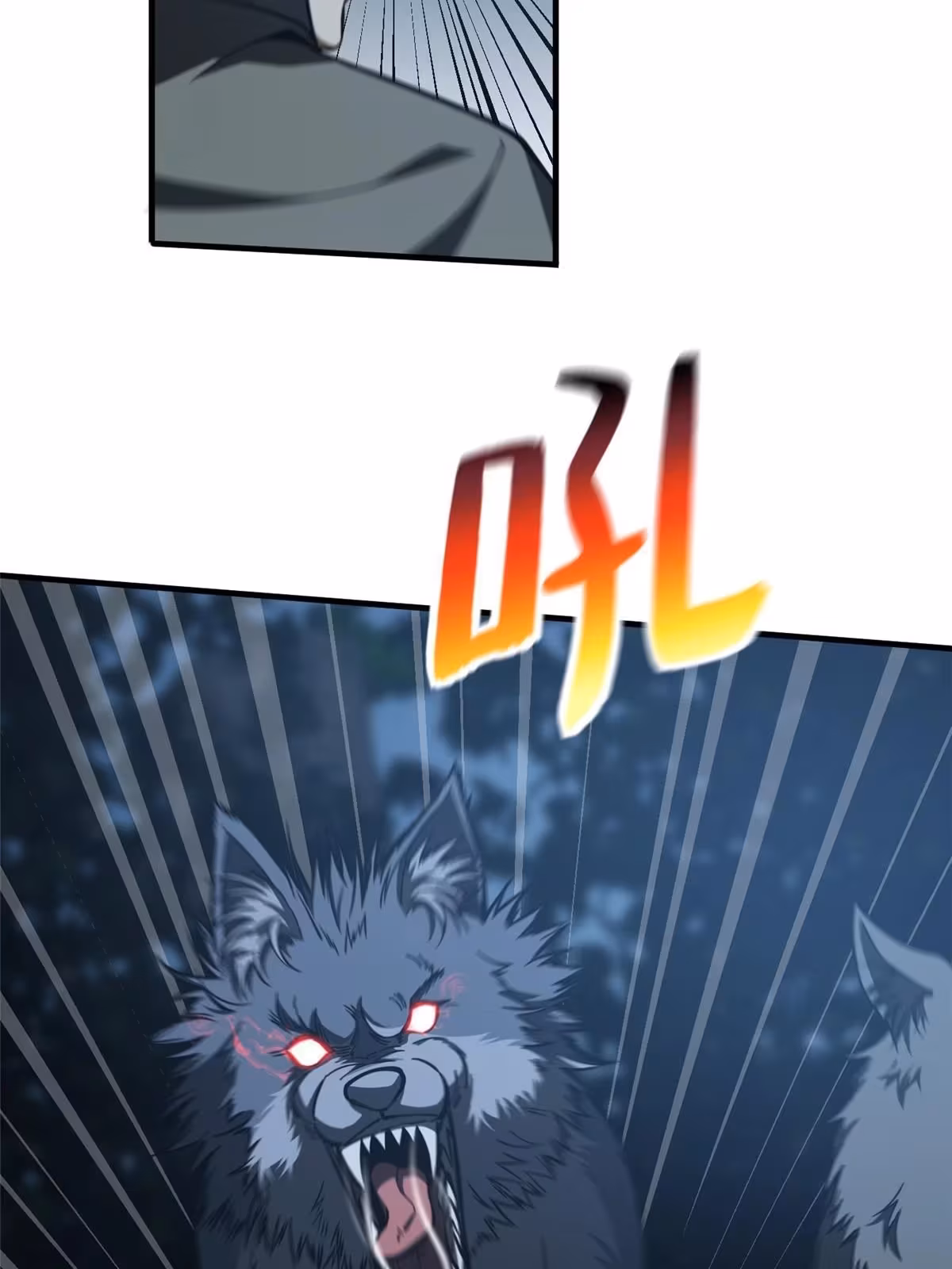 Página do Capítulo 192