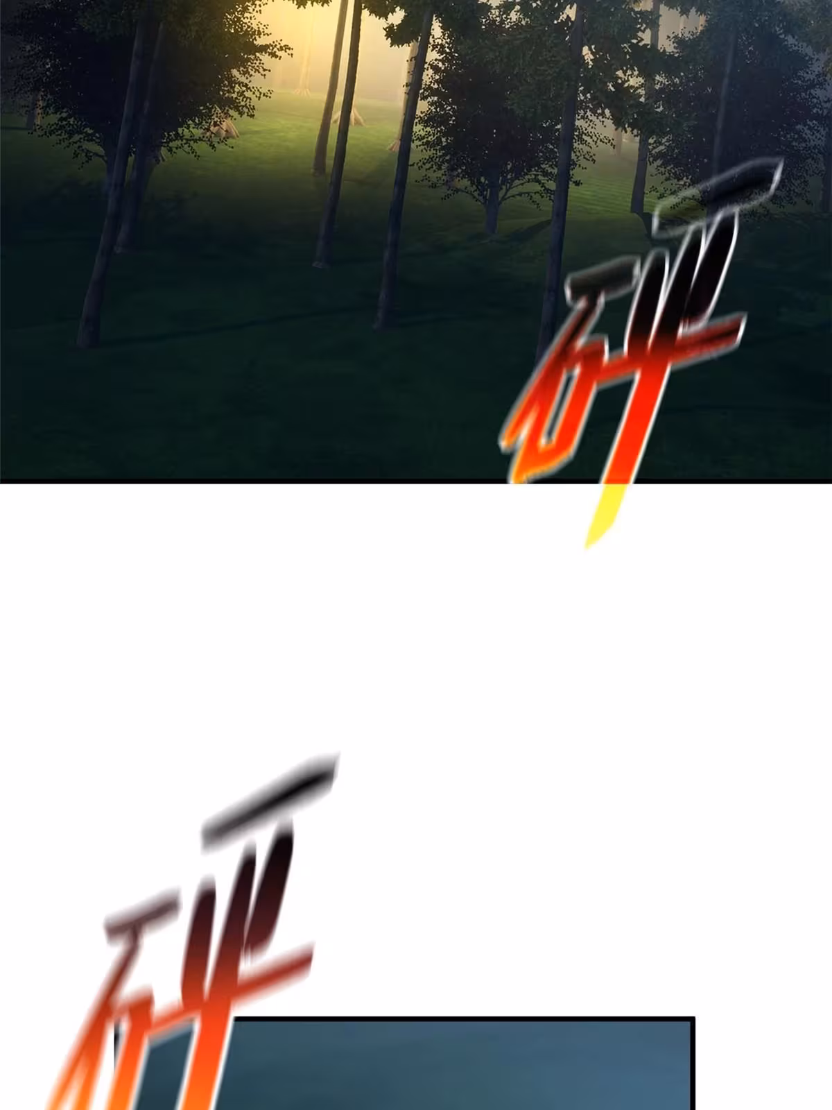 Página do Capítulo 193