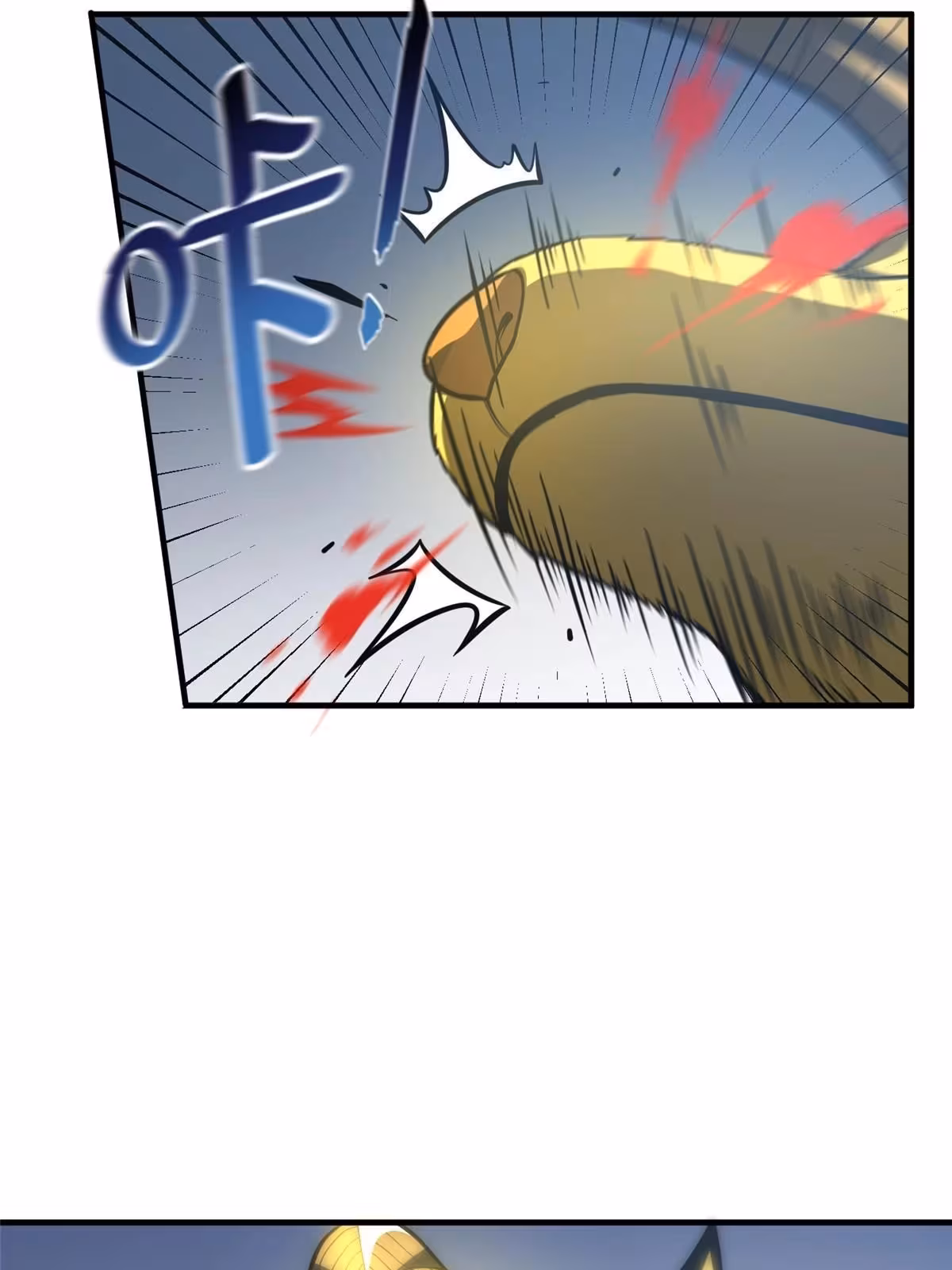 Página do Capítulo 193