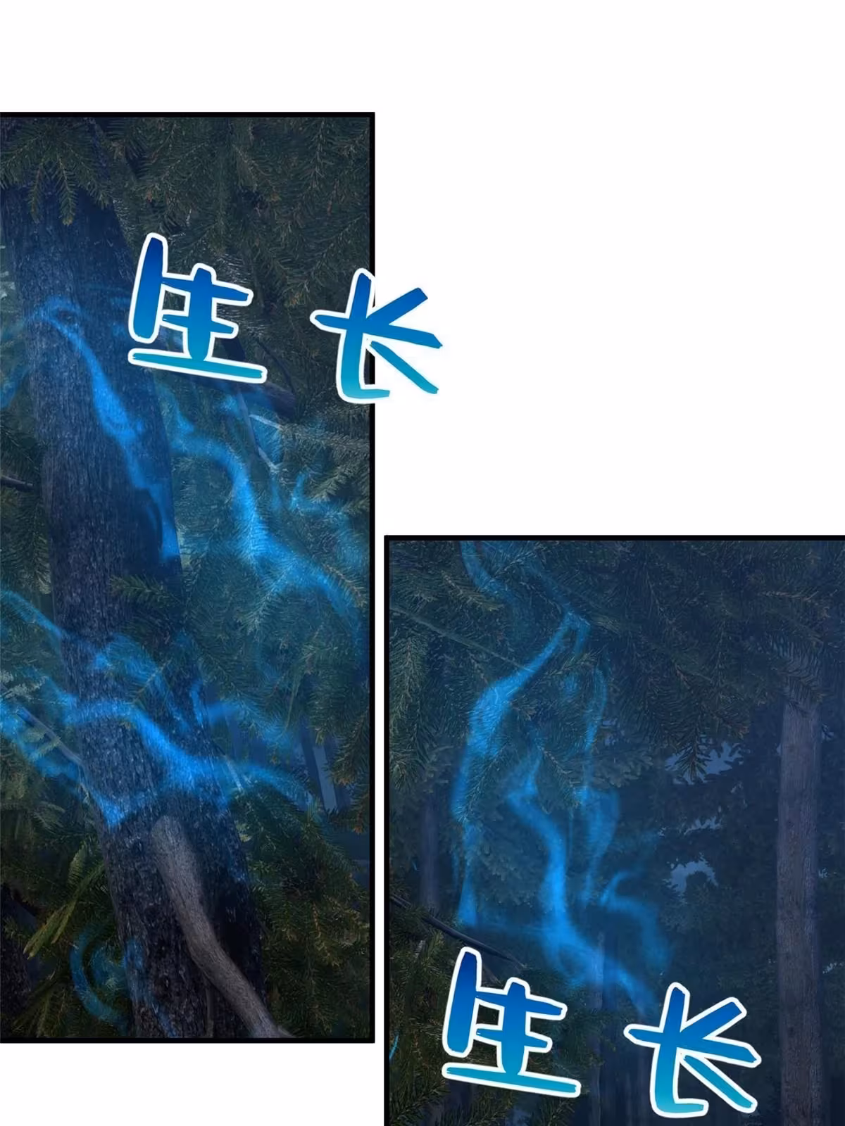 Página do Capítulo 193