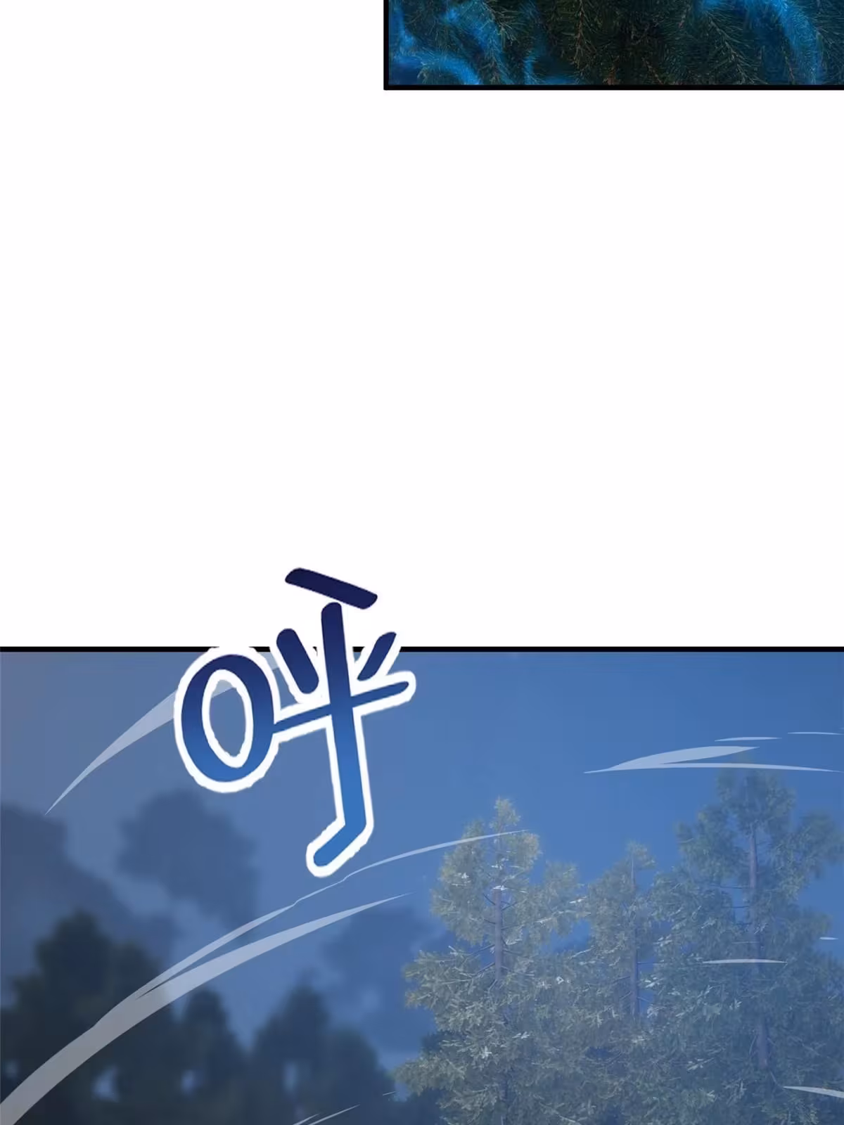 Página do Capítulo 193