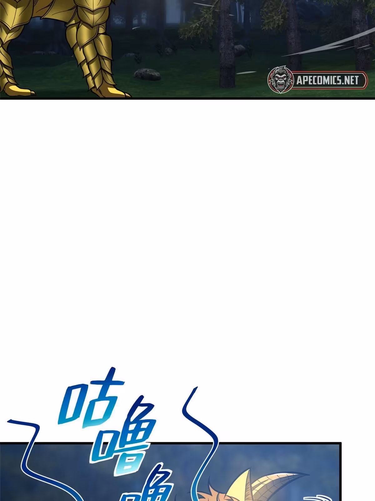 Página do Capítulo 193