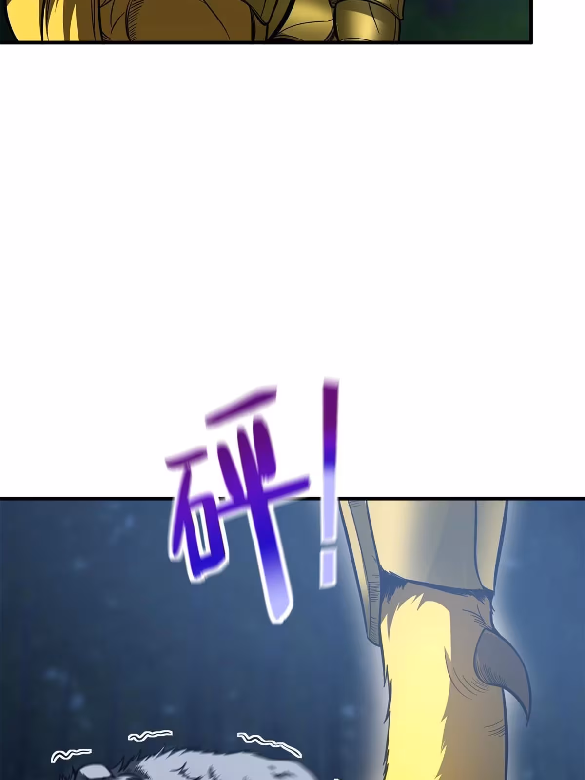 Página do Capítulo 193