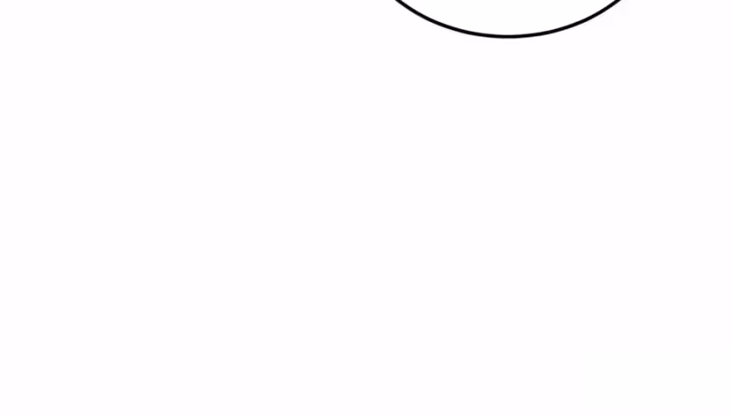 Página do Capítulo 204