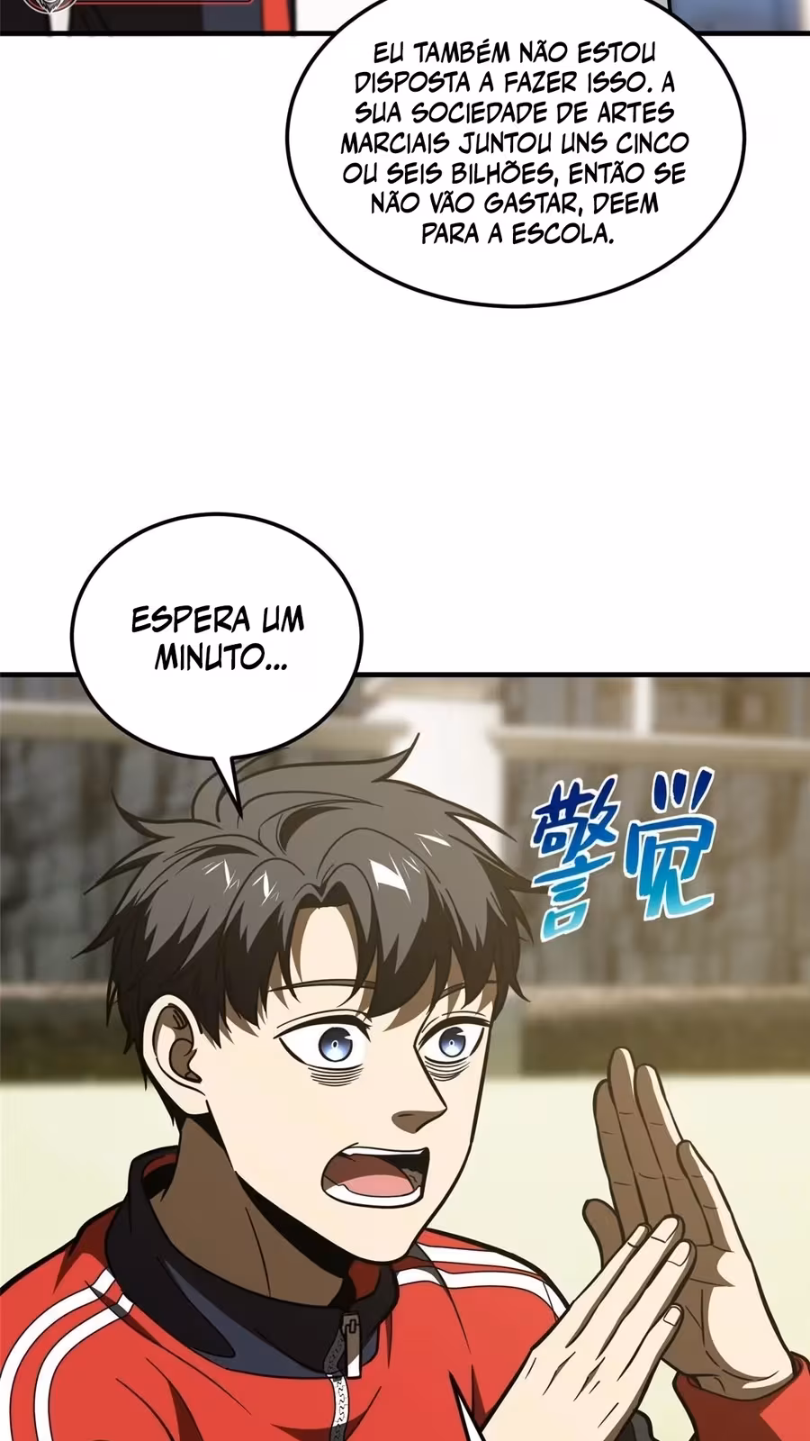 Página do Capítulo 200