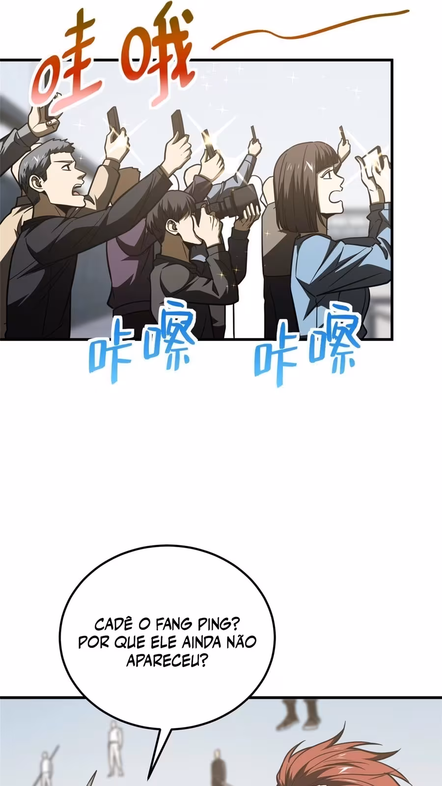 Página do Capítulo 201