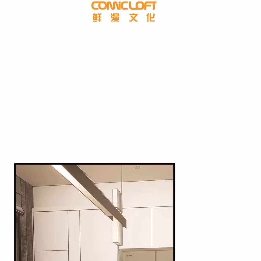 Página do Capítulo 201