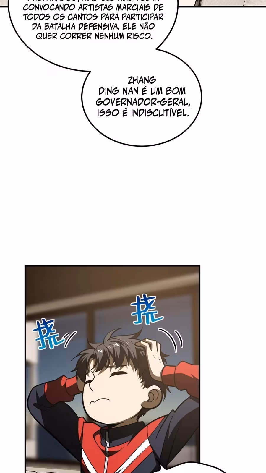 Página do Capítulo 201