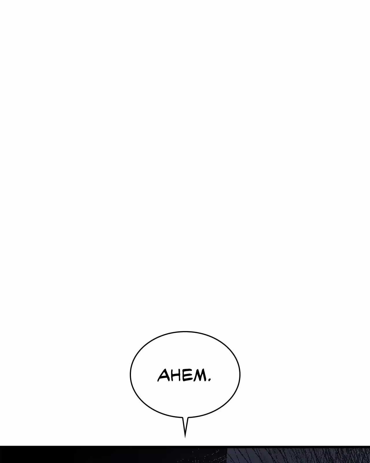 Página do Capítulo 11