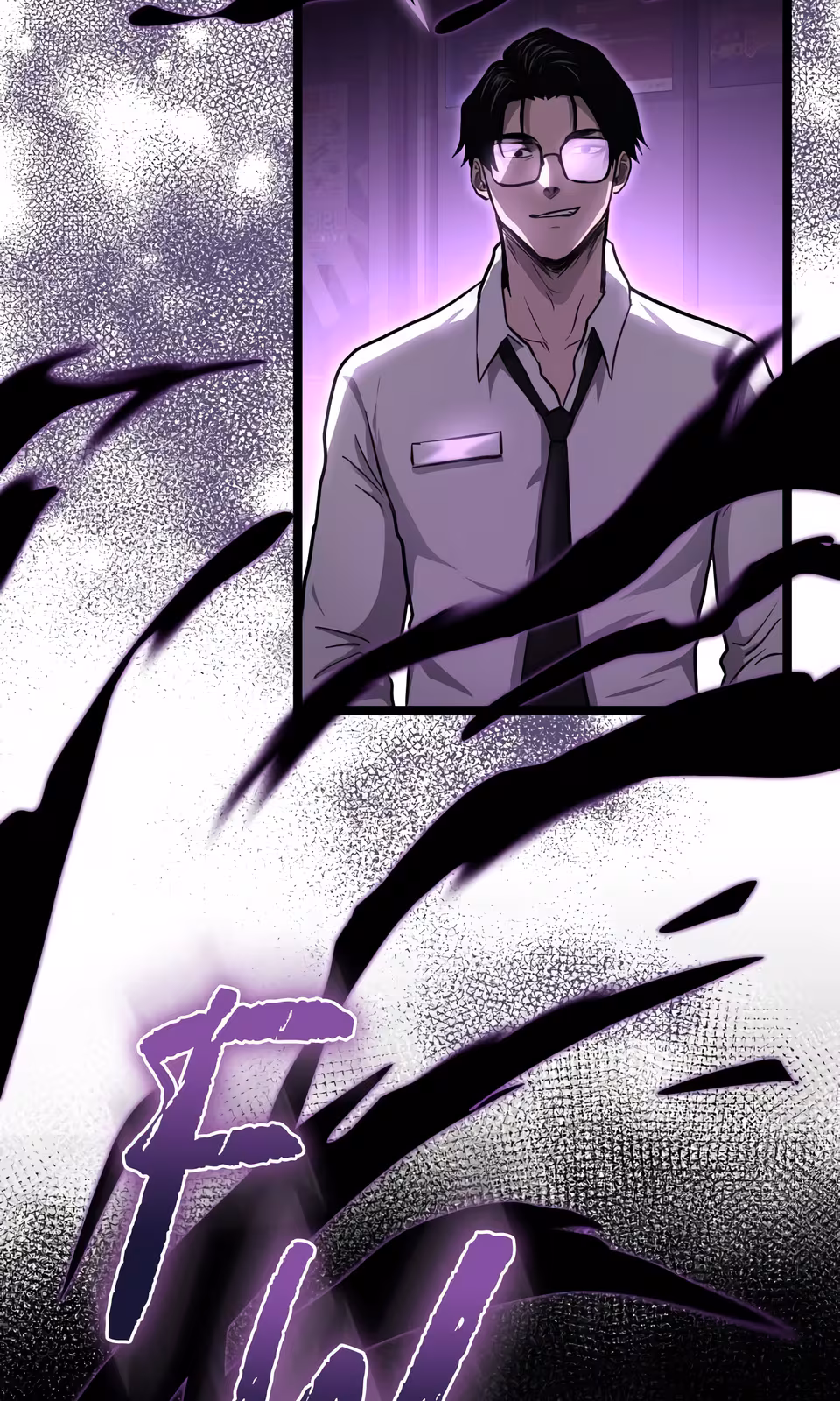 Página do Capítulo 03