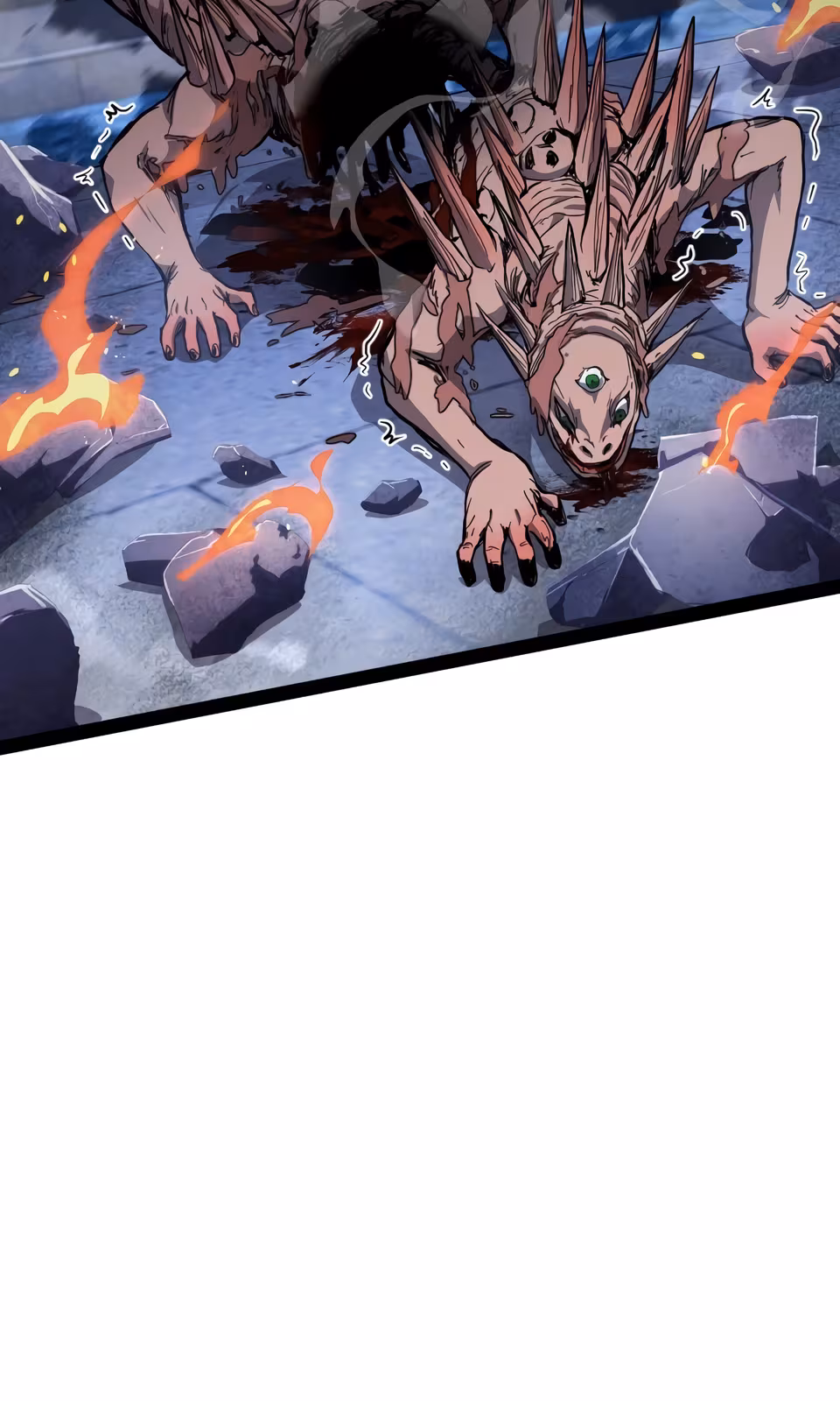 Página do Capítulo 07