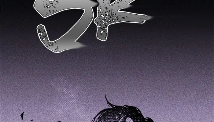 Página do Capítulo 40