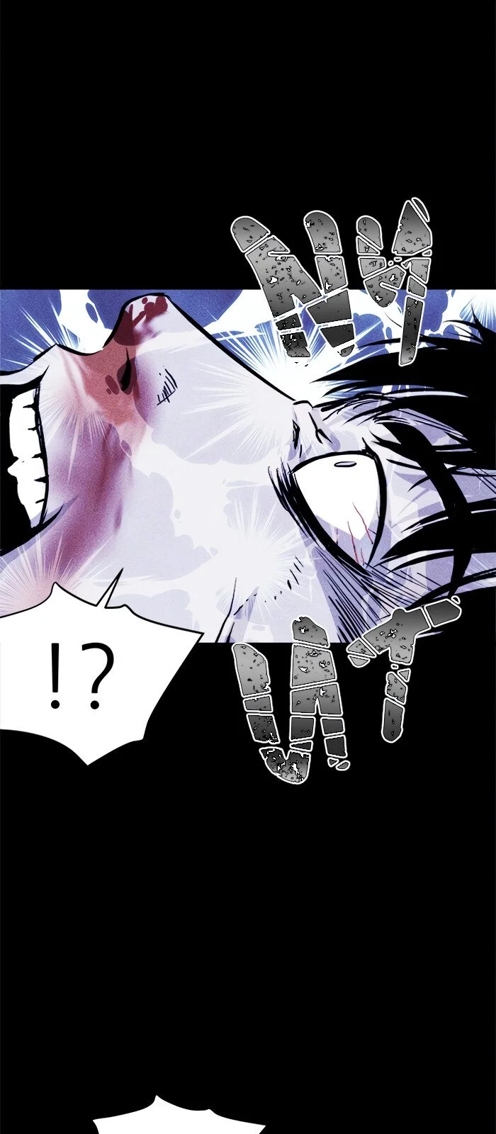 Página do Capítulo 40