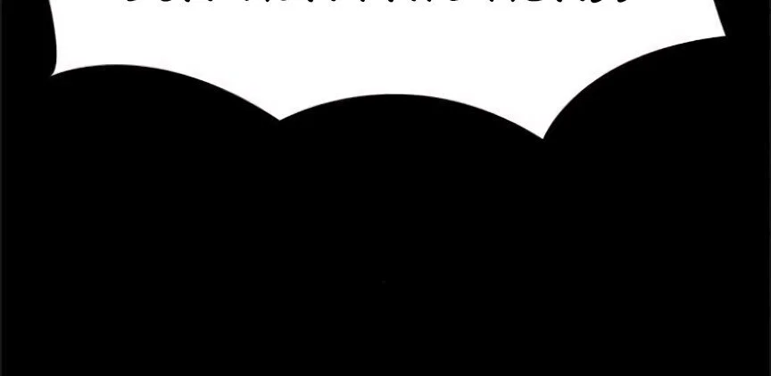 Página do Capítulo 43