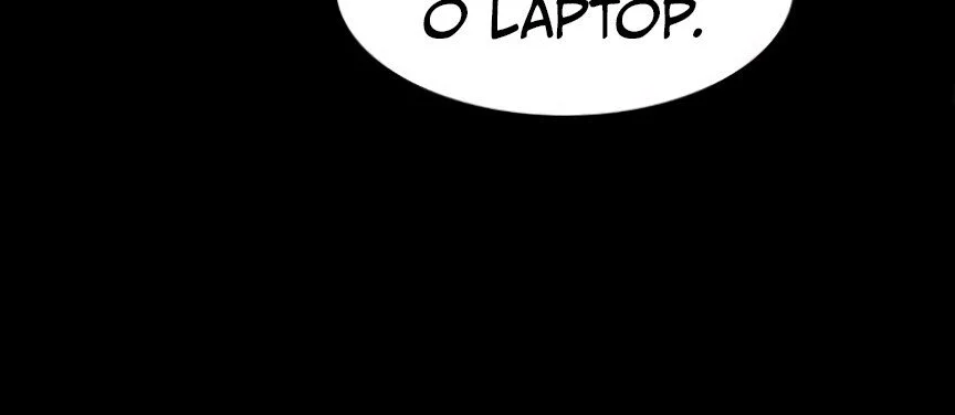 Página do Capítulo 44