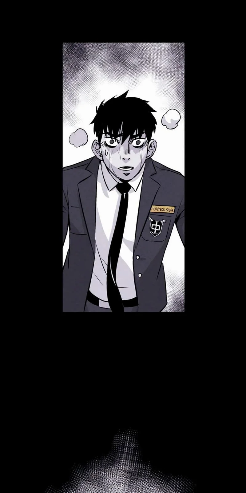 Página do Capítulo 55