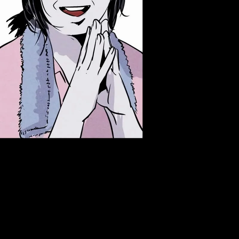 Página do Capítulo 58