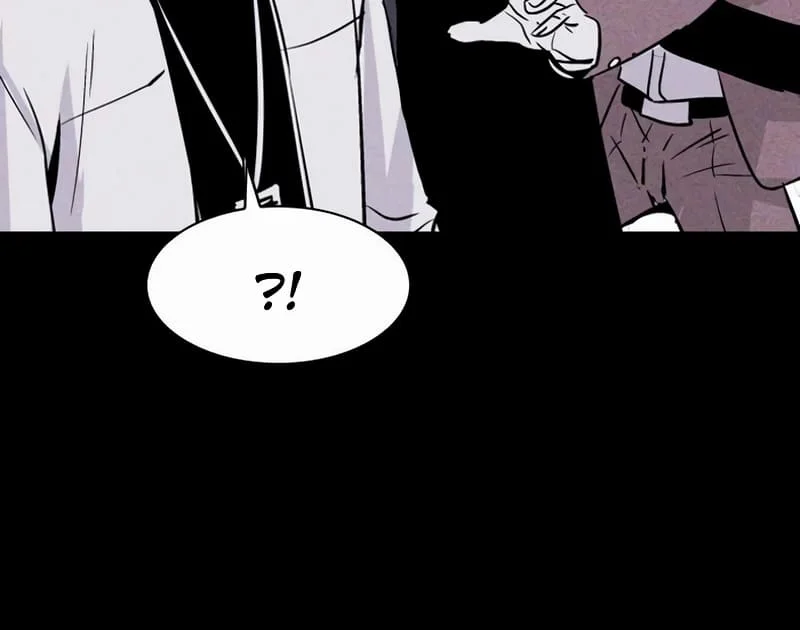 Página do Capítulo 59