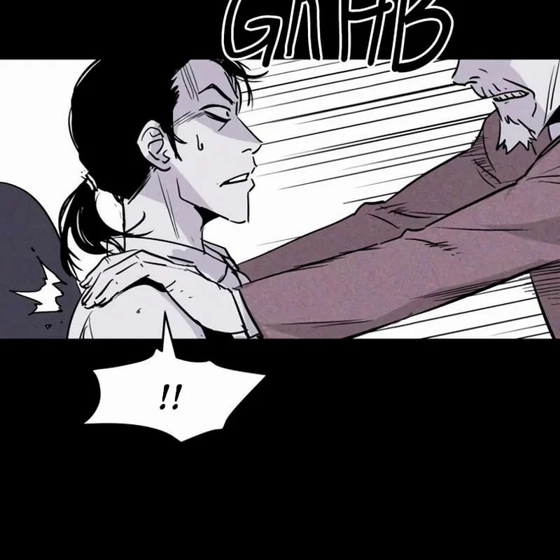 Página do Capítulo 59