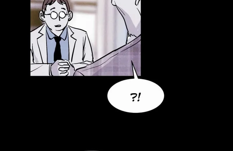 Página do Capítulo 62