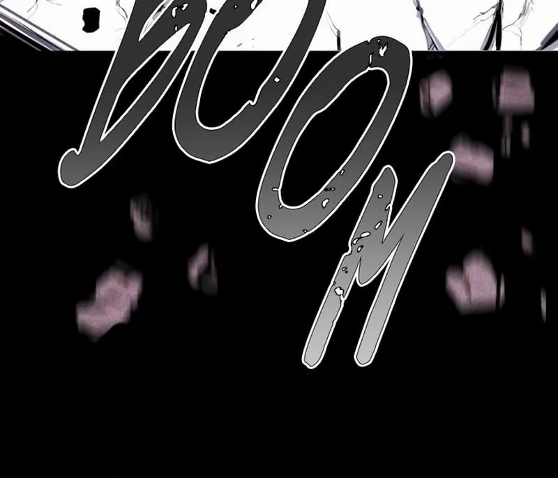 Página do Capítulo 64