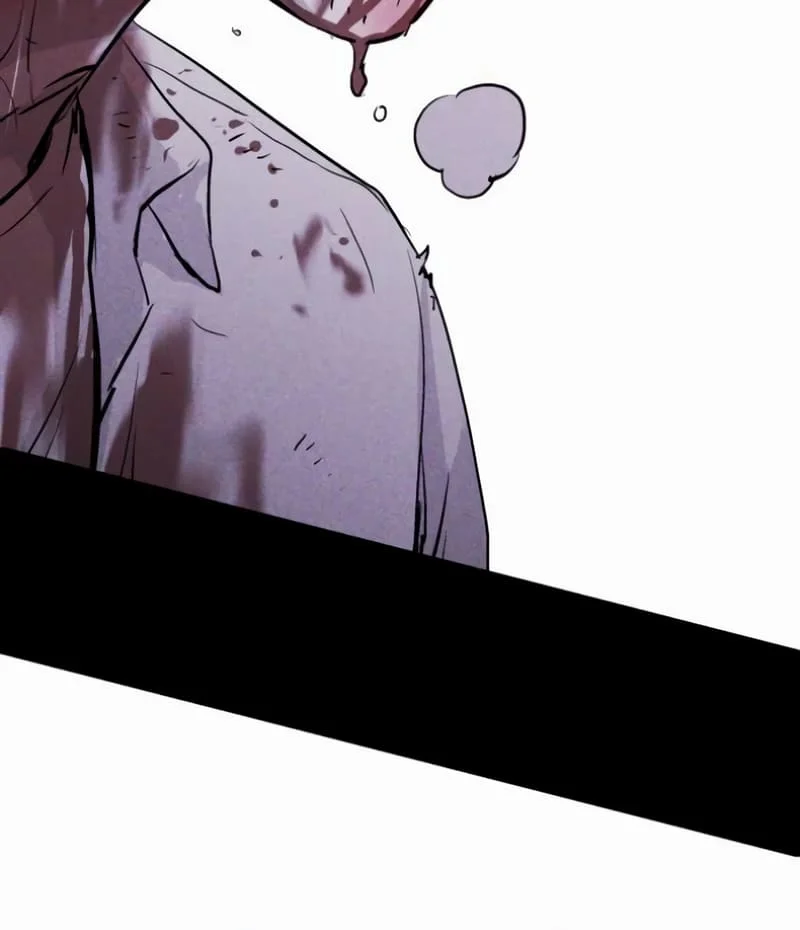 Página do Capítulo 66