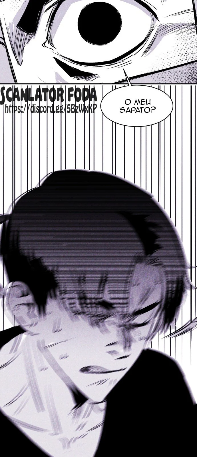 Página do Capítulo 04