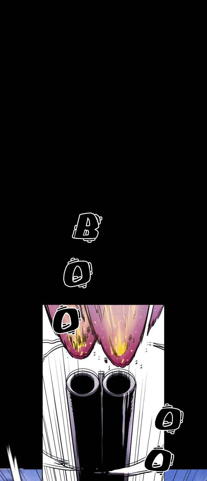 Página do Capítulo 05