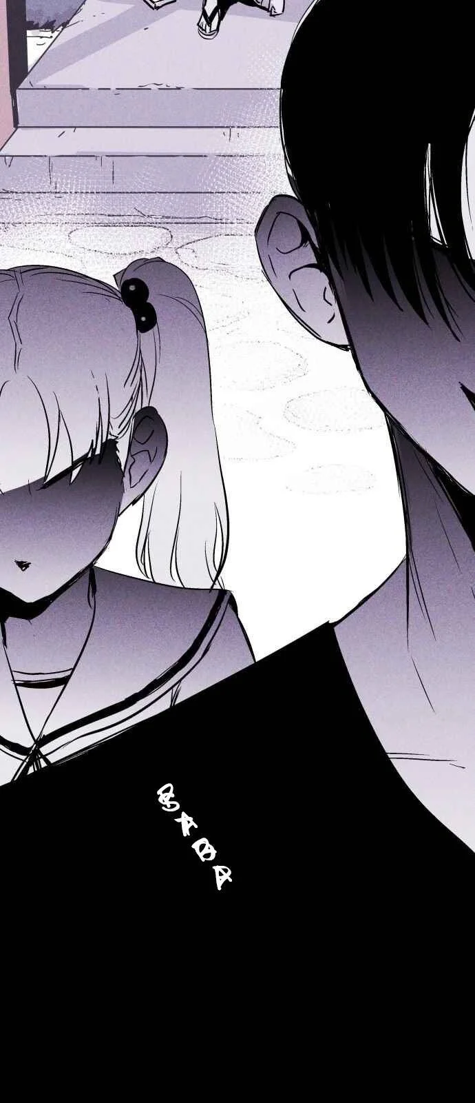 Página do Capítulo 07