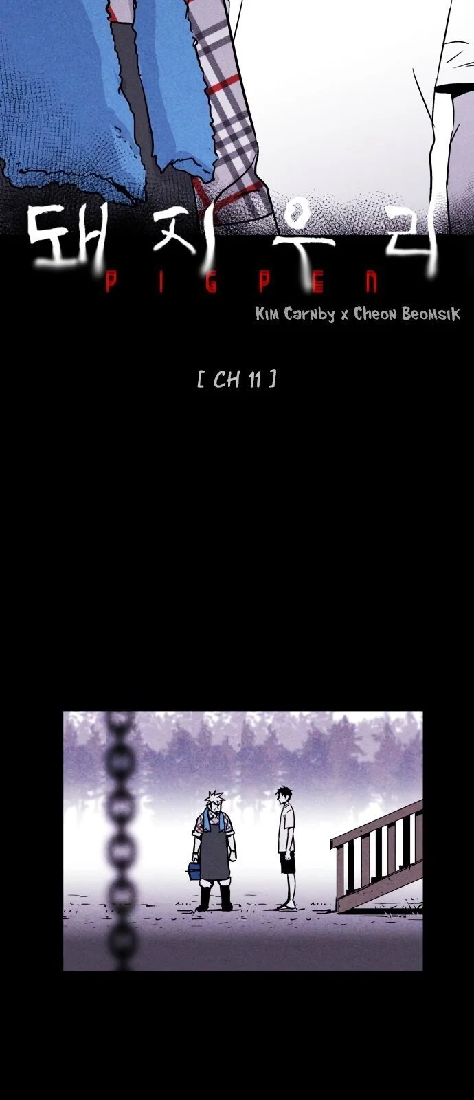 Página do Capítulo 11