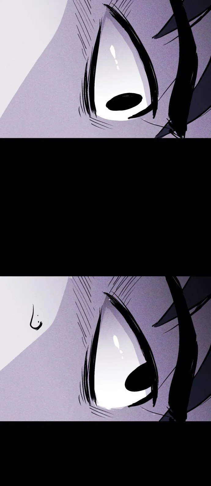 Página do Capítulo 11