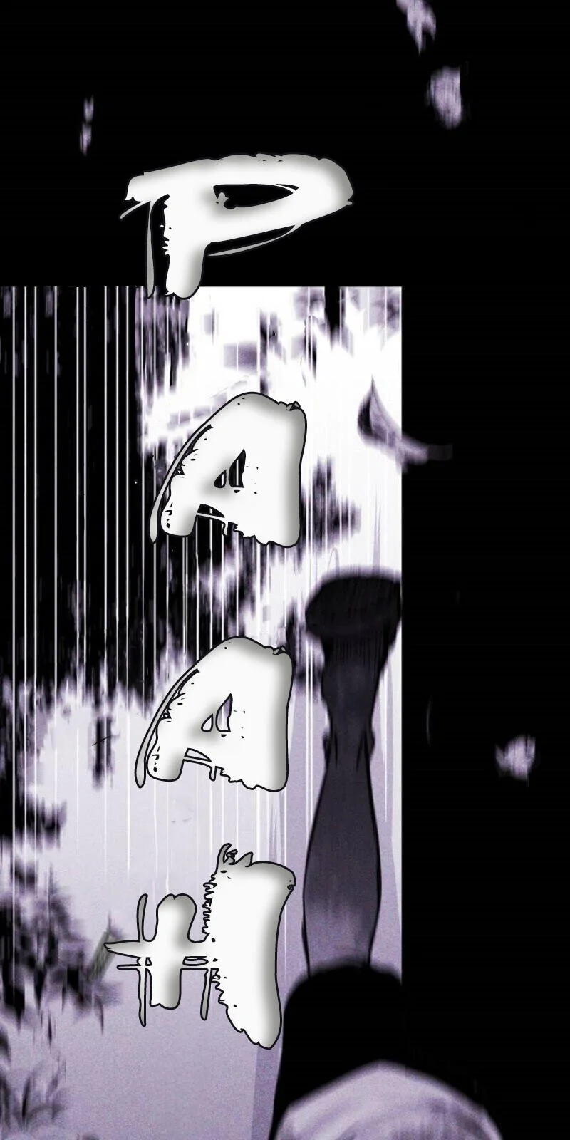 Página do Capítulo 15