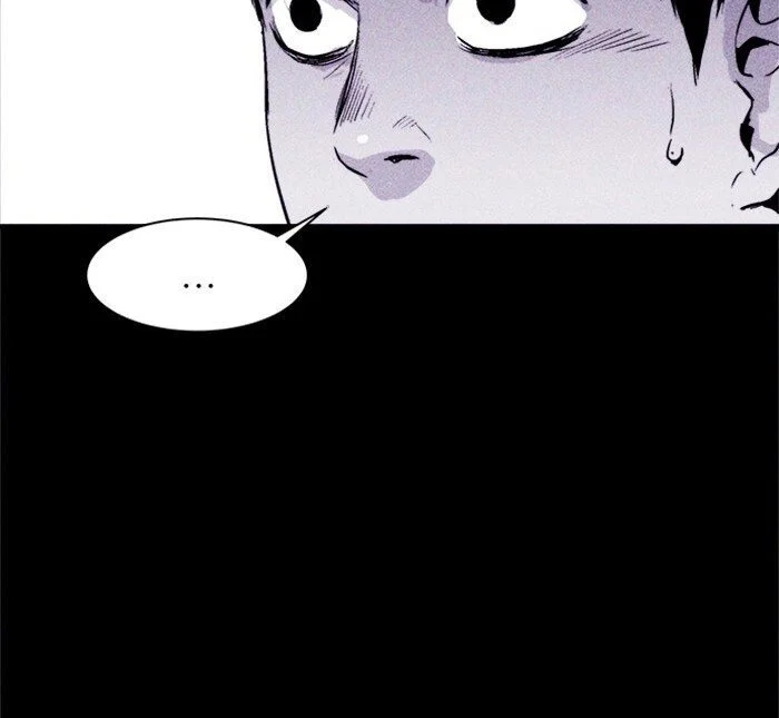 Página do Capítulo 17