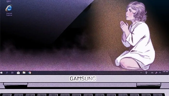 Página do Capítulo 20