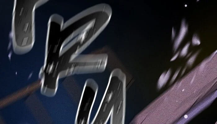 Página do Capítulo 23