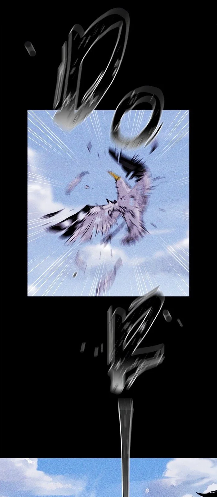 Página do Capítulo 24