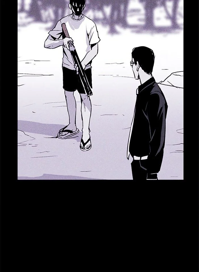 Página do Capítulo 24