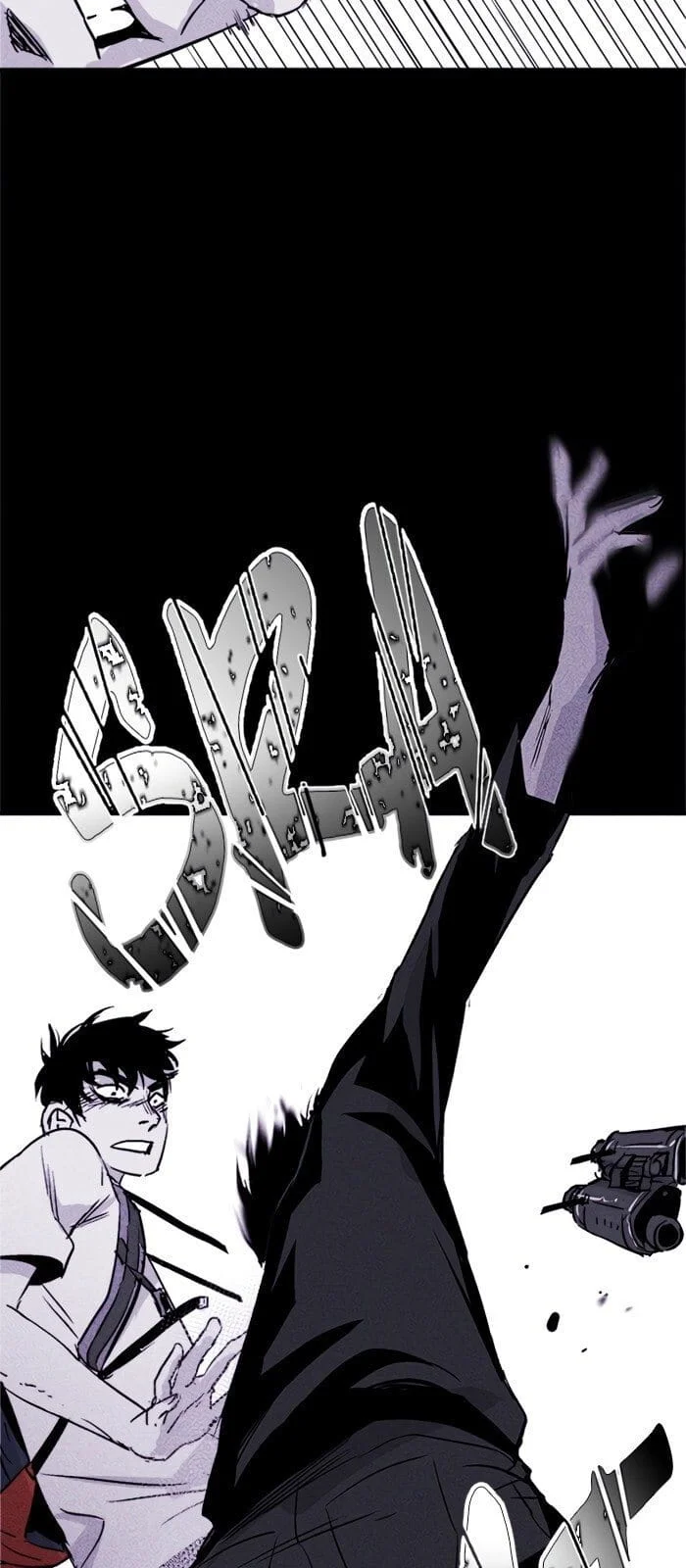 Página do Capítulo 32