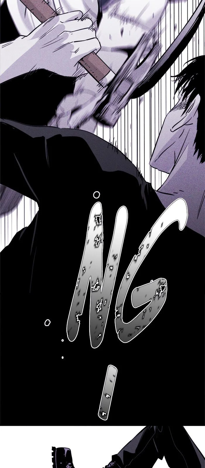 Página do Capítulo 32