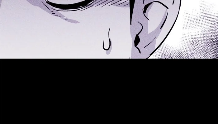 Página do Capítulo 33