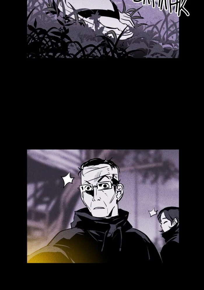 Página do Capítulo 38