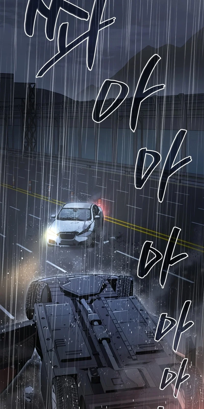 Página do Capítulo 01