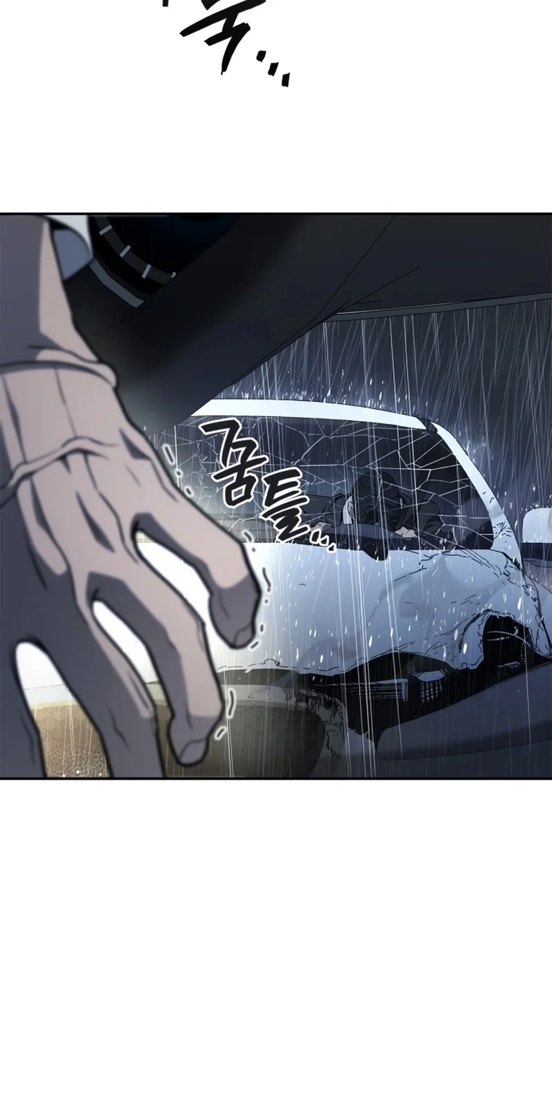 Página do Capítulo 01