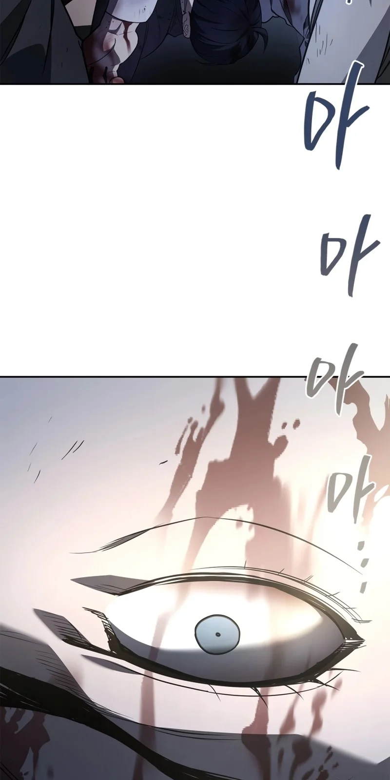 Página do Capítulo 01