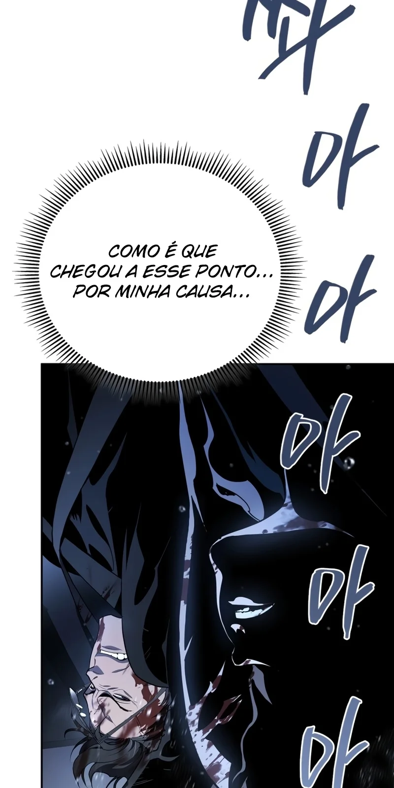 Página do Capítulo 01