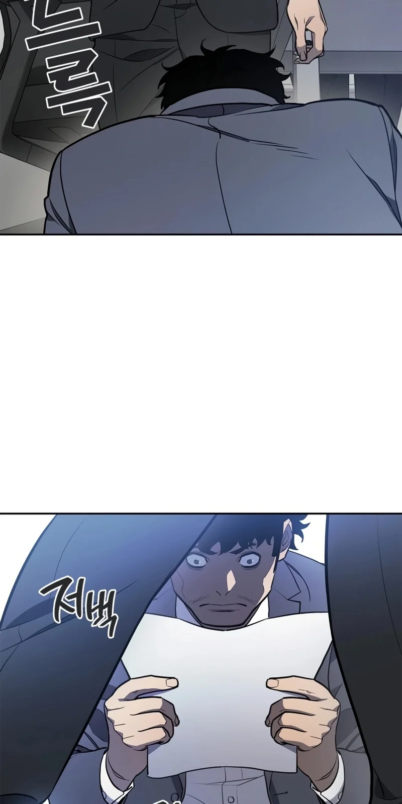 Página do Capítulo 01