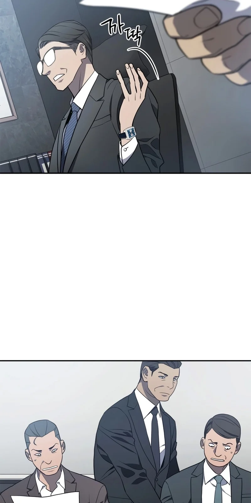 Página do Capítulo 01