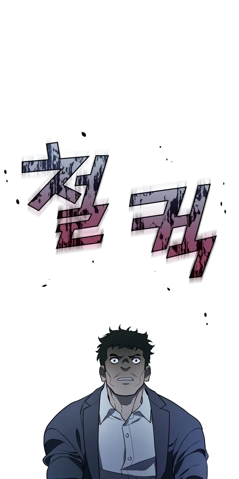 Página do Capítulo 01